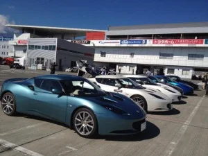 LOTUS DAY 2013