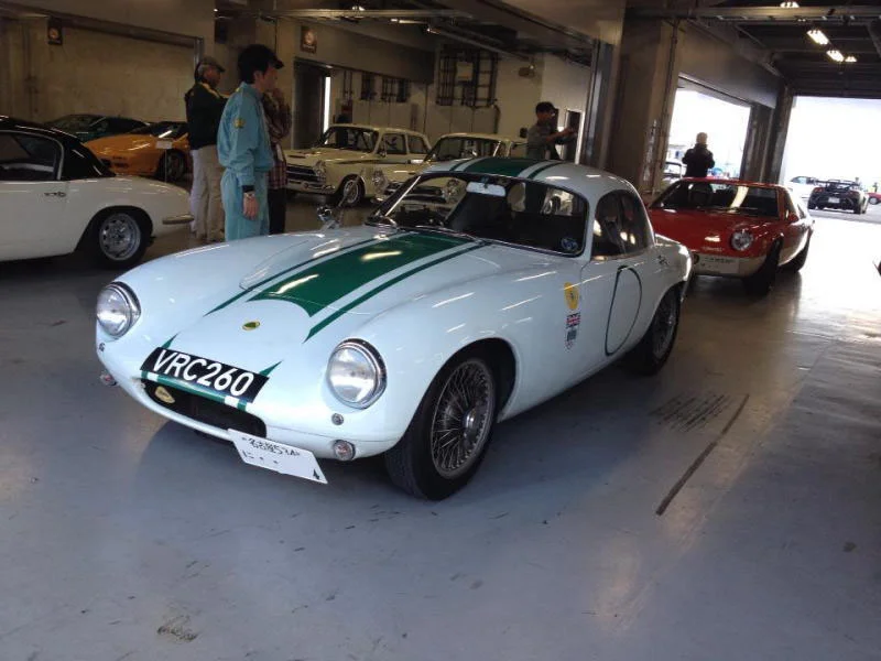 LOTUS DAY 2013