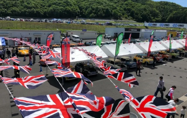 Okayama International Clasicc 2018