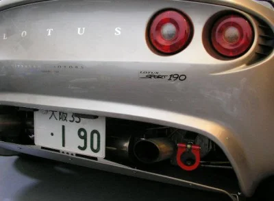 リア牽引フック取付ブラケット競技用 LOTUS・ELISE.S2対応
