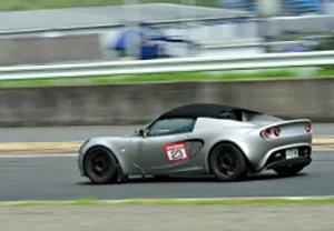 TIPO OVERHEAT MEETING 2013