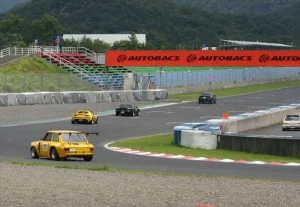 TIPO OVERHEAT MEETING 2013