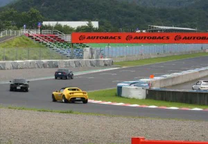 TIPO OVERHEAT MEETING 2013