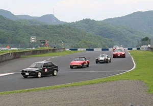 TIPO OVERHEAT MEETING 2013
