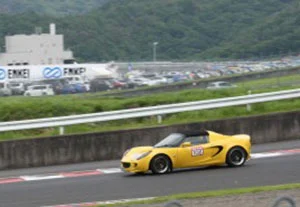 TIPO OVERHEAT MEETING 2013